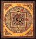 BIG INDIAN BEDSPREAD BIG INDIAN BEDSPREAD, MADE OF COTTON, SIZE 210X240 - Etnika Slog d.o.o.