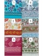 SCIARPA PAREO IN COTONE STAMPATO MISURE 180X110 CM