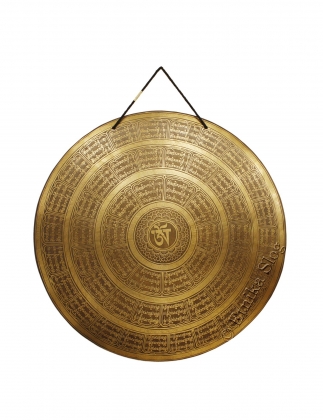 NEPALESE GONG 